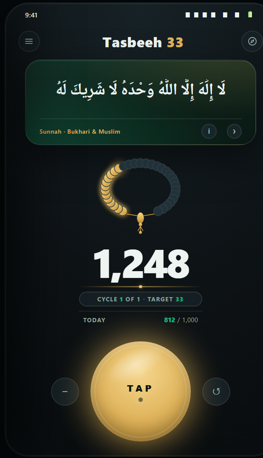 Tasbeeh 33 counter screen: a 33-bead ring filling in emerald, the count 1,248, and a large glossy TAP bead